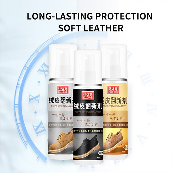 brown suede shoe polish